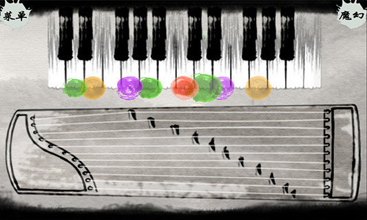 古箏游戲彈琴手機(jī)版