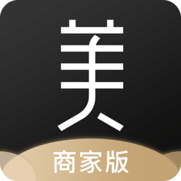 美業(yè)助手商家版app