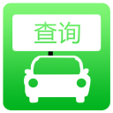 北京汽車指標(汽車搖號查詢)