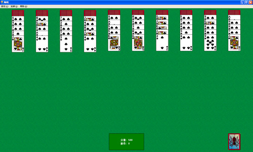 windows xp自帶小游戲 6合1打包官方最新版 2