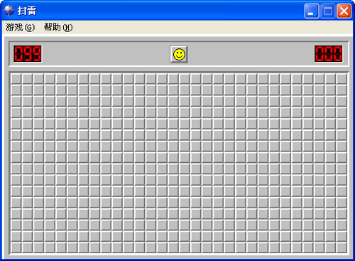 windows xp自帶小游戲 6合1打包官方最新版 1