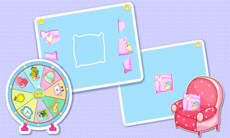 萬花筒之旅 v7.0 安卓版 1