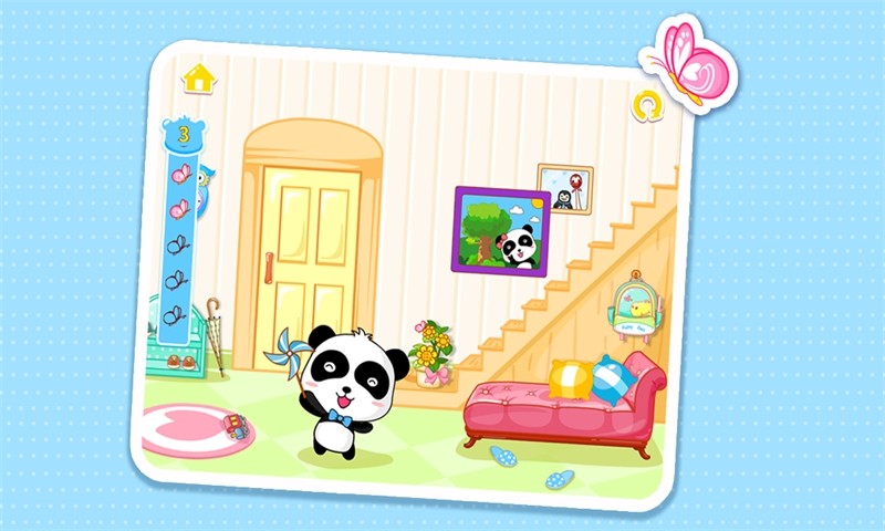 萬花筒之旅 v7.0 安卓版 3