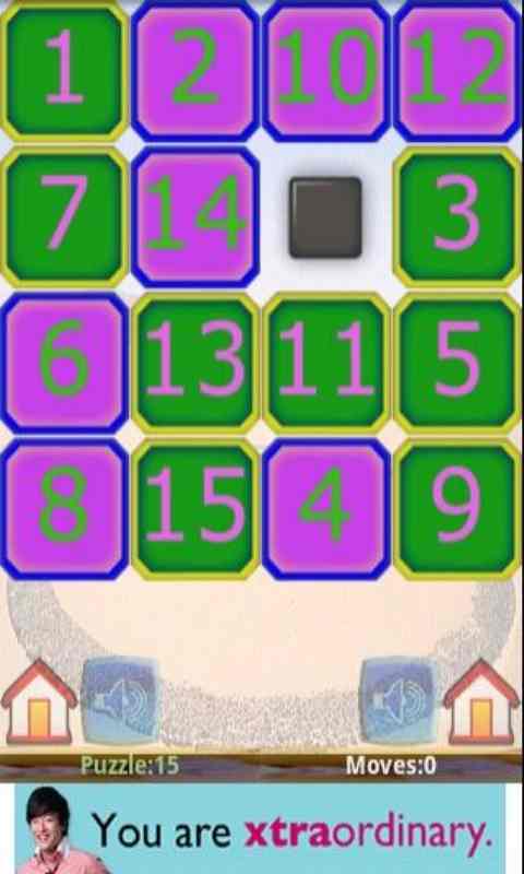 數(shù)字迷宮 v2.0 安卓版 0