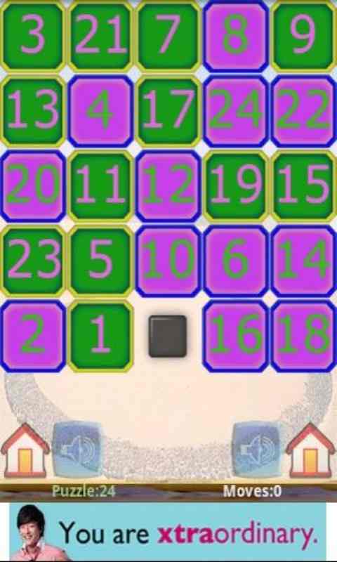 數(shù)字迷宮 v2.0 安卓版 1