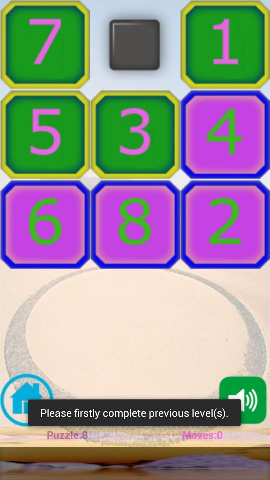 數(shù)字迷宮 v2.0 安卓版 2