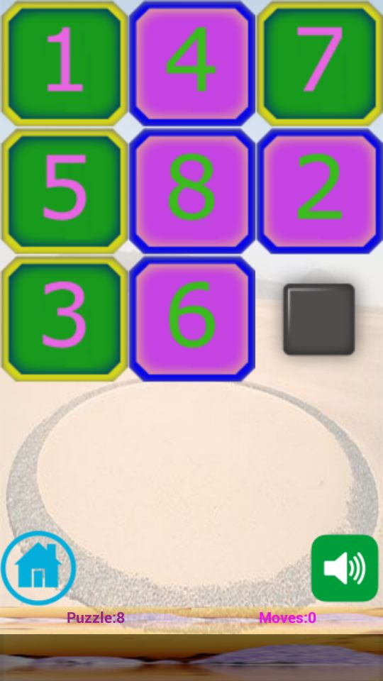 數(shù)字迷宮 v2.0 安卓版 3
