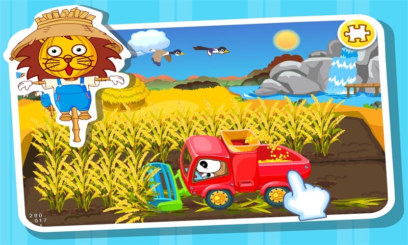 春夏秋冬 v7.2 安卓版 2