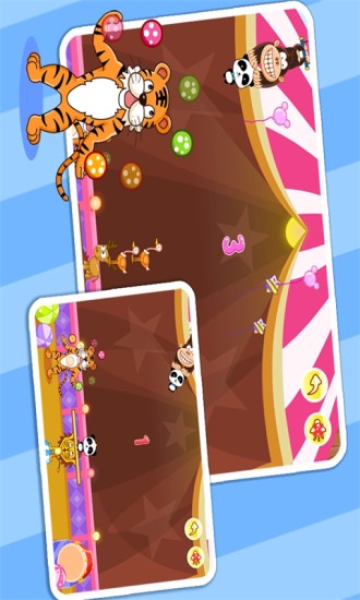 動(dòng)物馬戲團(tuán) v7.0 安卓版 3