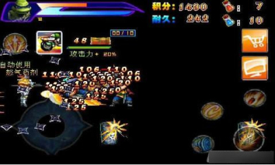 激斗忍者龟完整版