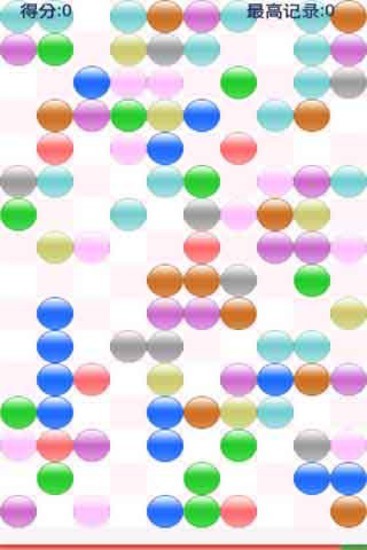 打豆豆2 v1.2.9 安卓版 1