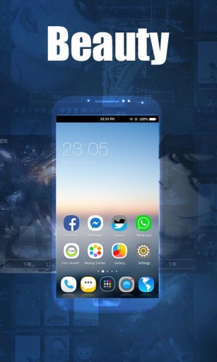 暢游桌面 v3.6.1 安卓版 0