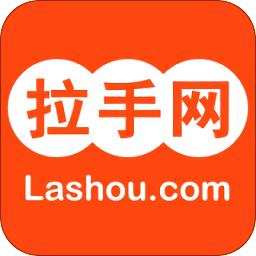 拉手團(tuán)購(gòu)