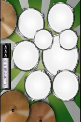 超級架子鼓 v3.0 安卓版 1