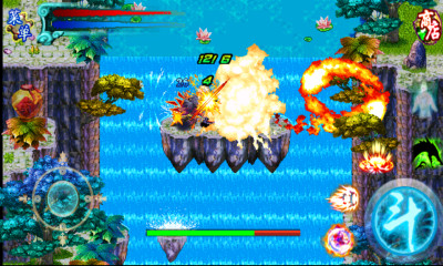 斗破蒼穹2雙帝之戰(zhàn) v1.0 安卓版 2