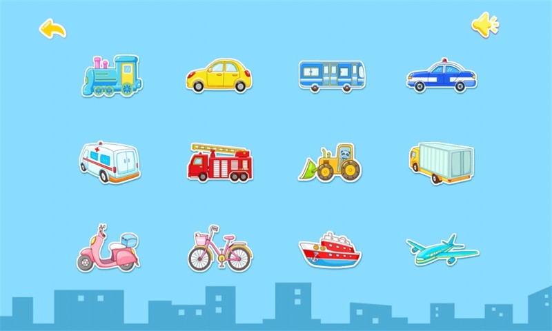 寶寶學(xué)交通工具寶寶巴士免費(fèi)版 v9.89.99.00安卓版 0