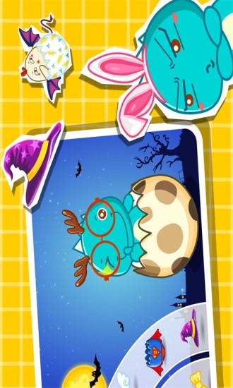 寶寶巴士創(chuàng)意彩蛋 v8.8.8.20 安卓版 0