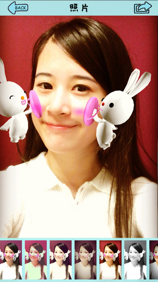 愛(ài)玩蘇菲兔 V3.1.0 安卓版 0