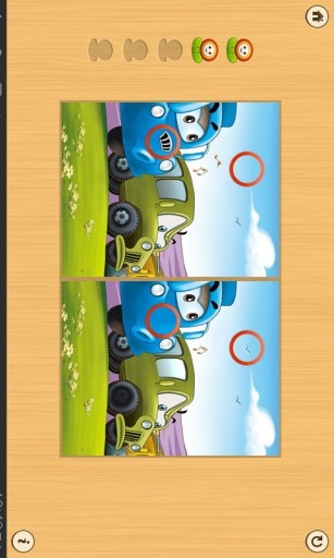 星寶書(兒童故事閱讀) v2.8.0 安卓版 1