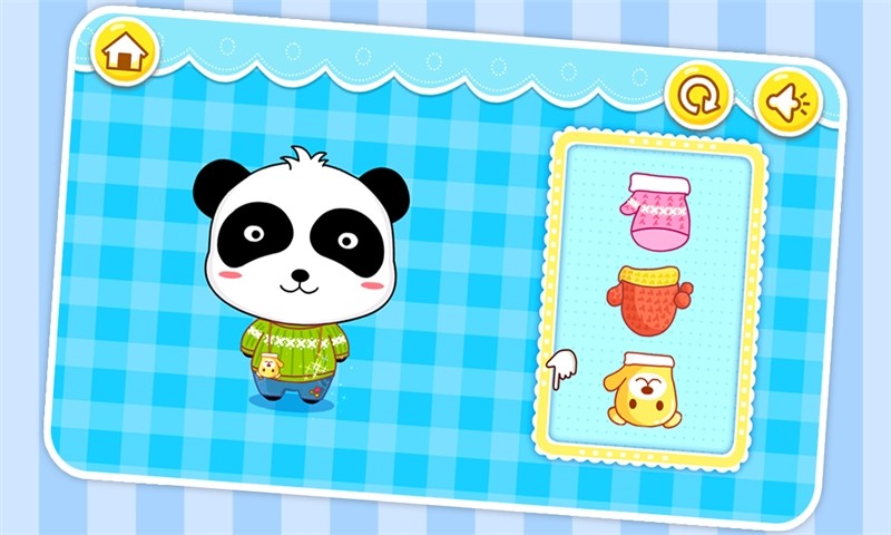 寶寶學配對寶寶巴士(寶寶玩配對) v9.76.00.00 免費安卓版 0