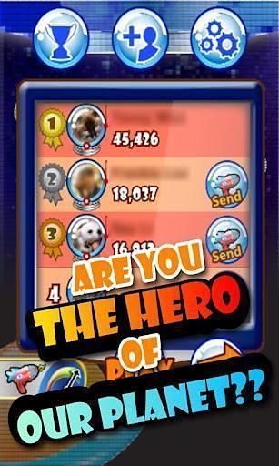 星寶石 v1.6.1 安卓版 1