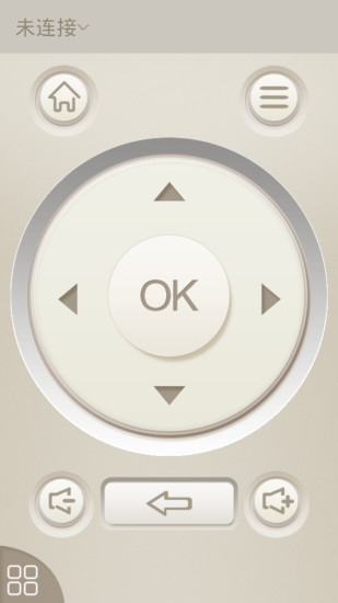 愛家遙控器 v1.0.3 安卓版 3