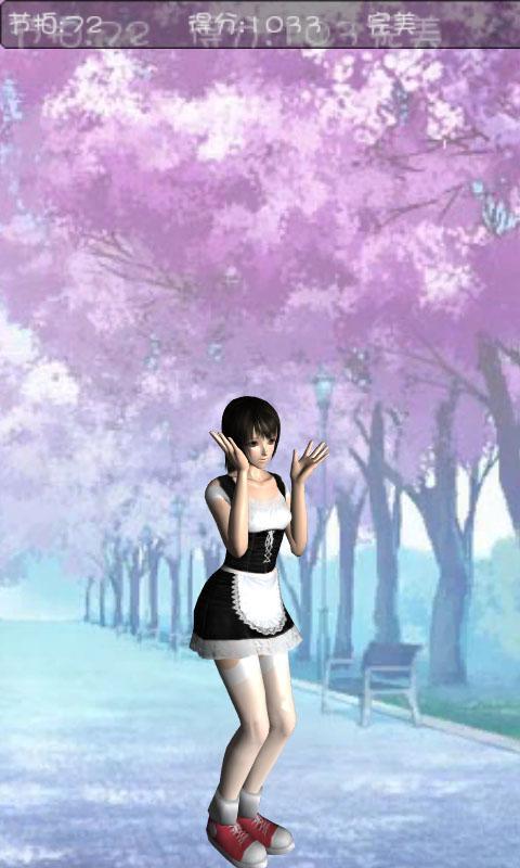 萌舞(音樂游戲) v1.0.1 安卓版 0