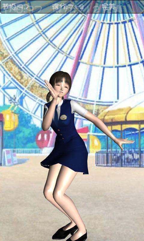 萌舞(音樂游戲) v1.0.1 安卓版 1