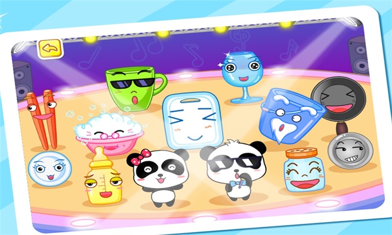 廚房打擊樂 v7.0 安卓版 2