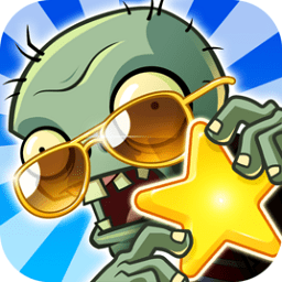 植物大戰(zhàn)僵尸全明星內(nèi)購修改版