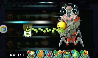 植物大戰(zhàn)僵尸全明星內(nèi)購修改版 v2.0.81 安卓無限鉆石版 2