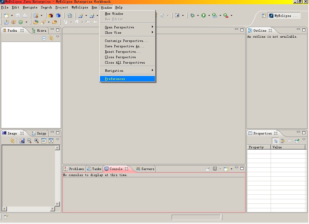 myeclipse v2023.1.2 win32安裝包官方版 2
