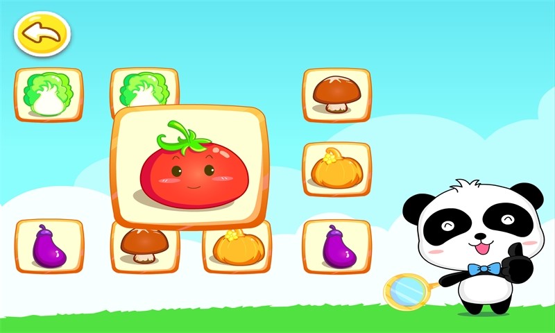 寶寶學(xué)蔬菜寶寶巴士 v9.73.00.00 安卓版 1