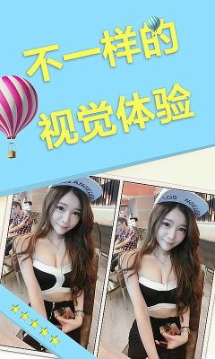 英雄美人關(guān)修改版 v1.0.0 安卓版_無限金幣 1