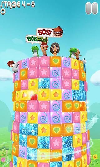 放下那妹紙 v1.0.2 安卓版 2