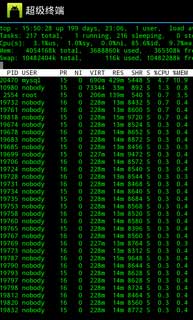 超級(jí)終端專(zhuān)業(yè)版(Better Terminal Emulator Pro) v4.0.4 安卓版 0