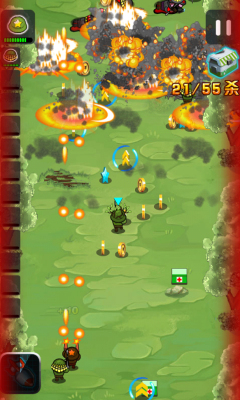 二戰(zhàn)前線中文版 v2.0 安卓版 2