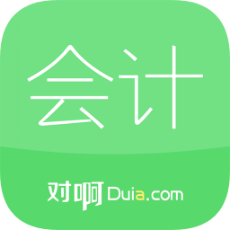 會計隨身學(xué)電腦版
