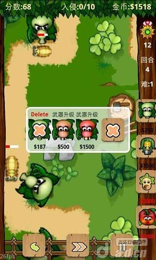 農(nóng)場保衛(wèi)戰(zhàn) v2.0 安卓版 1