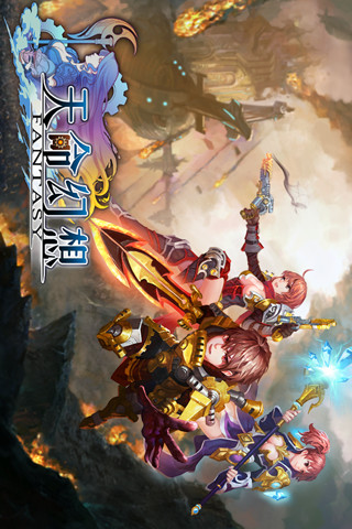 天命幻想 v1.0.18 安卓版 2