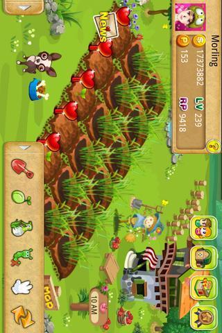 木瓜農(nóng)場(chǎng) v2.30 安卓版 2