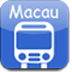 澳門巴士指南