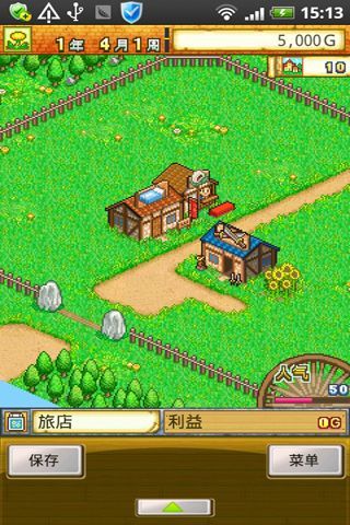 冒險(xiǎn)迷宮村內(nèi)購