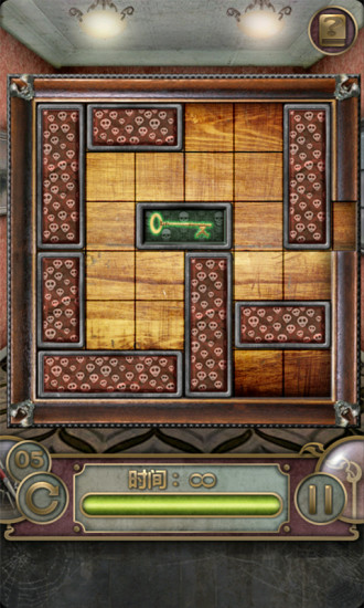 城堡密室逃亡 v1.6.8 安卓版 2