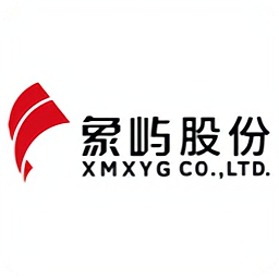 象嶼智慧園區(qū)軟件