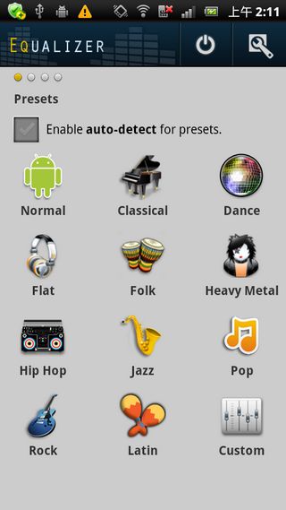 EQ均衡器(Equalizer) v4.0.5 安卓版 0