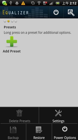 EQ均衡器(Equalizer) v4.0.5 安卓版 2