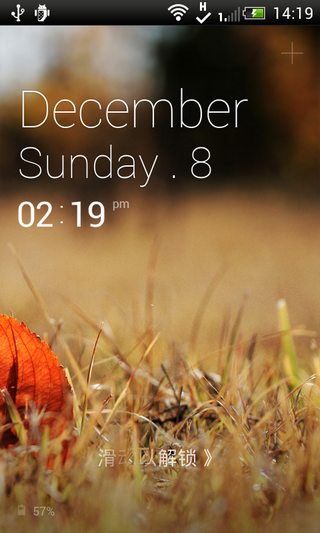 Dodol鎖屏漢化版