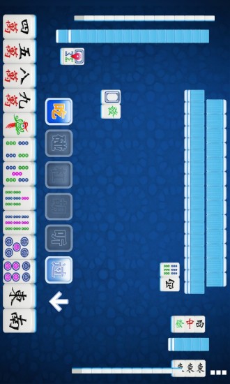 單機(jī)麻將全集游戲 v3.31 安卓版 0