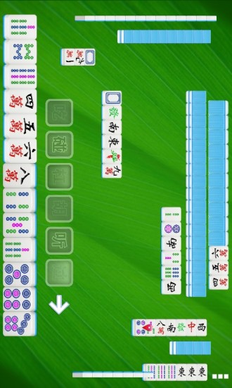 單機(jī)麻將全集游戲 v3.31 安卓版 1